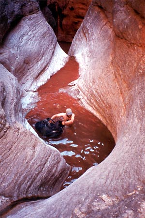 Colorado Plateau Trail Photo