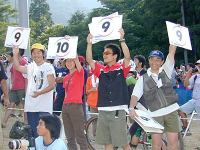 World Cup Mountain Biking 2000 Photo