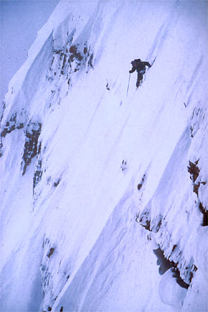 Cordillera Blanca Expedition Photo