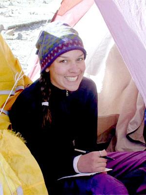 Mustagh Ata Dispatch Photo