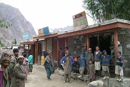 Karakoram Photo