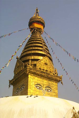 Everest