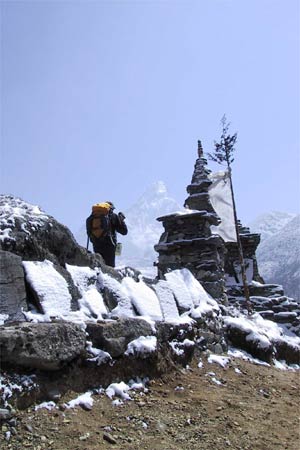 Everest