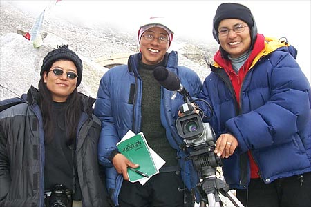 Everest