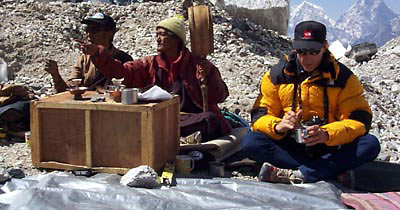 Digital photos Pete Athans Expedition