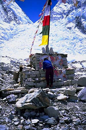 Mount Everest expedition photo