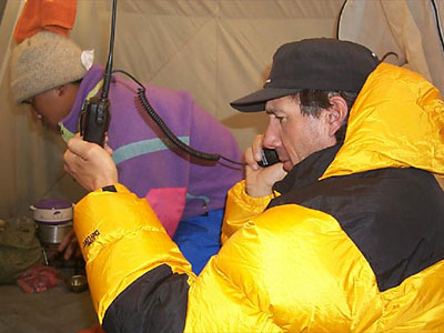 Digital photos Pete Athans Expedition