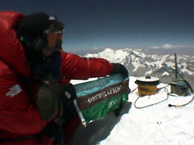 Digital photos Pete Athans Expedition