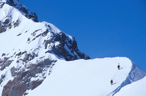 Altai Ski and Snowboard Image