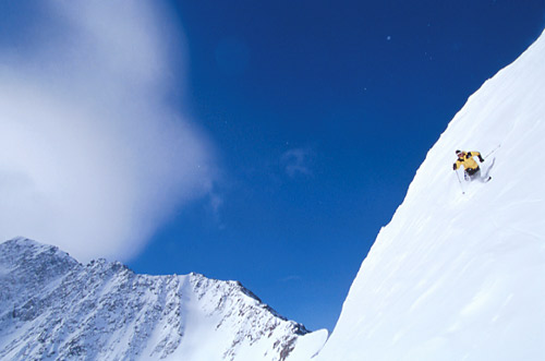 Altai Ski and Snowboard Image