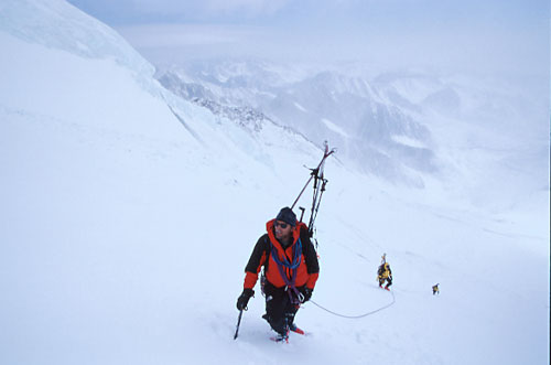 Altai Ski and Snowboard Image