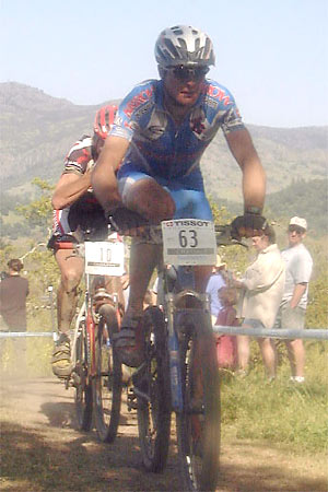 World Cup Mountain Biking 2000 Photo