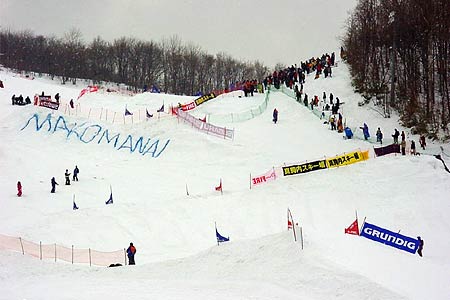 Makomanai, Japan