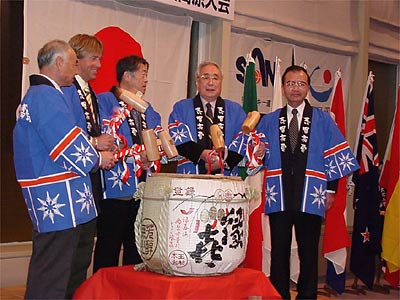 Nagano, Japan