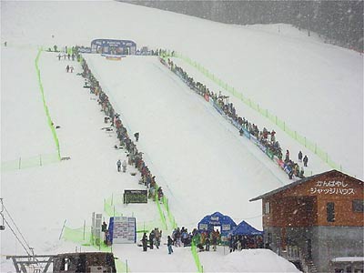 Nagano, Japan