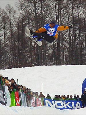 Nagano, Japan